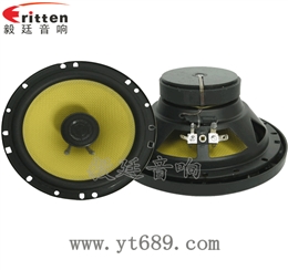 6.5寸30w同軸喇叭生產廠家