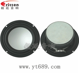 5.25寸25芯25W中低音喇叭