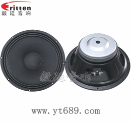 12寸汽車音響重低音喇叭