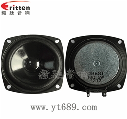 78mm5W藍牙多媒體音箱喇叭