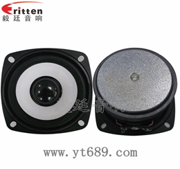 78mm10W多媒體全頻喇叭