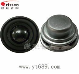40mm5W喇叭，1.5寸喇叭