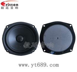 5.25寸25芯25W全頻喇叭