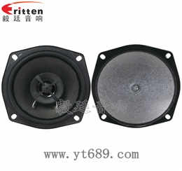 5寸25芯30瓦全頻同軸喇叭