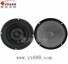4寸25W汽車音響同軸喇叭