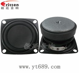 52mm5W中低音喇叭