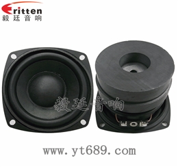 78mm20W外磁雙磁中低音喇叭