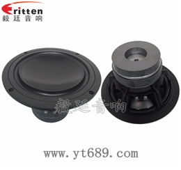 8寸35芯80瓦重低音喇叭