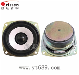 4寸20芯20W多媒體音箱喇叭