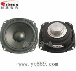 5寸15瓦藍牙音箱重低音喇叭