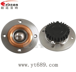 3寸25芯30W高音喇叭