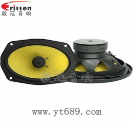 6寸50瓦全頻同軸汽車喇叭