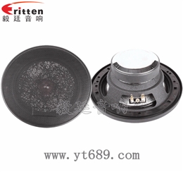 6.5寸50瓦汽車音響全頻喇叭