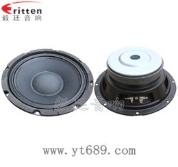 8寸舞臺低音喇叭