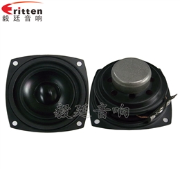 68mm無線桌面音箱喇叭廠家