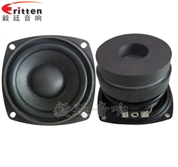 3寸中低音HIFI音箱喇叭