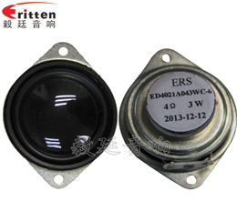 40mm16芯4Ω3W藍牙音箱喇叭