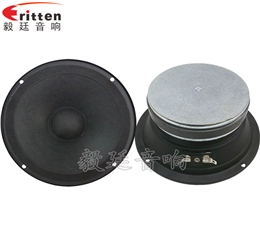 6.5寸50瓦中低音汽車音響喇叭
