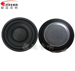 52mm8w故事機喇叭