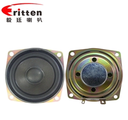 2.5寸16芯10瓦藍牙音箱全頻喇叭