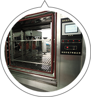 高低溫測(cè)試 高低溫測(cè)試