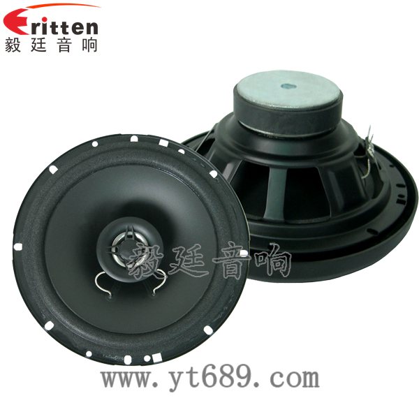 4寸高端品牌重低音喇叭正反面