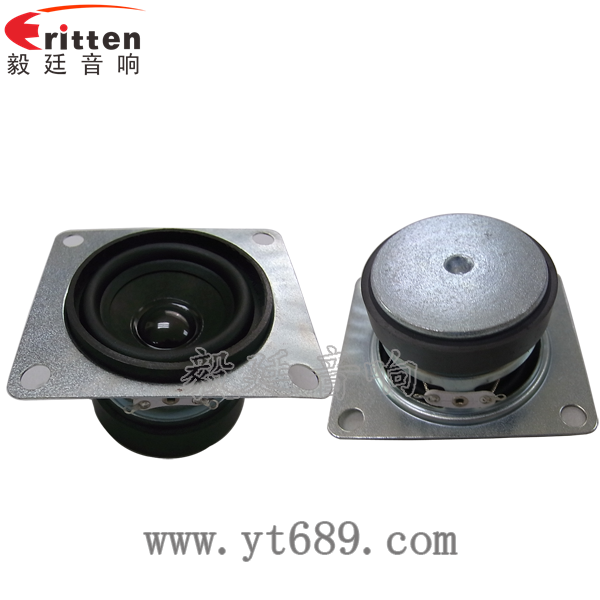 4寸高端品牌重低音喇叭正反面