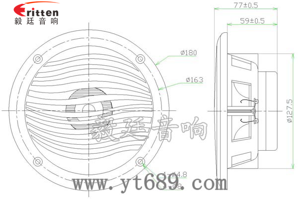 6.5寸游艇喇叭成品圖