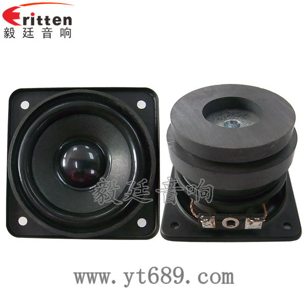 58mm5w全頻喇叭正反面