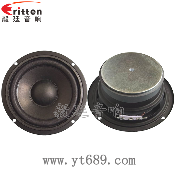 4寸中低音多媒體音箱喇叭正反面 8''中低音舞臺(tái)音箱喇叭廠家正反面