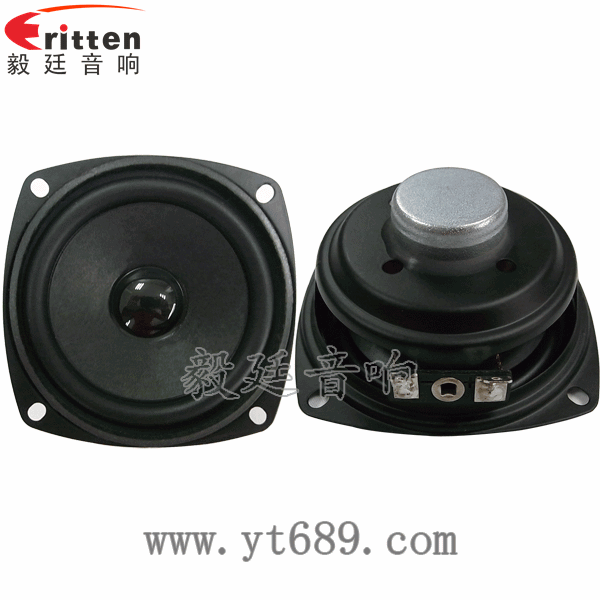78mm 3寸10瓦全頻喇叭正反面 8''中低音舞臺(tái)音箱喇叭廠家正反面