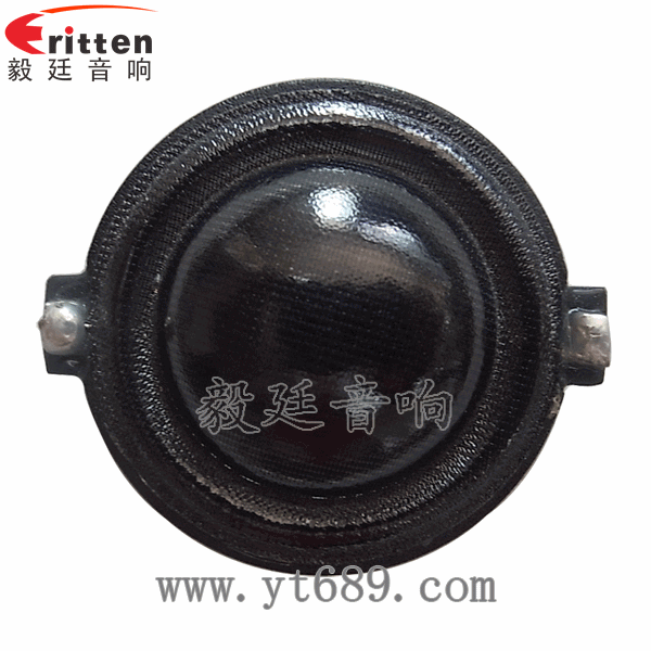30mm15w高音喇叭正面圖