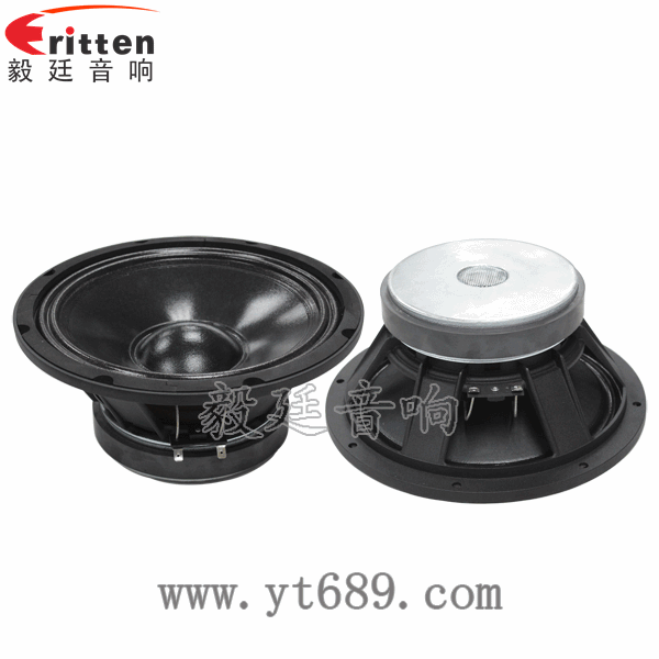 10寸舞臺重低音喇叭正反面 8''中低音舞臺音箱喇叭廠家正反面