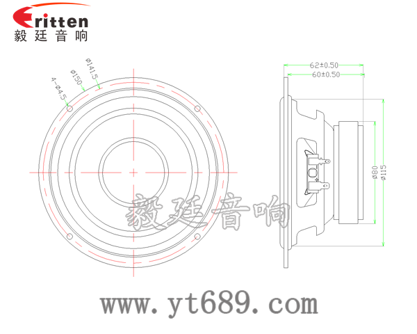 6.5寸30瓦重低音喇叭成品圖