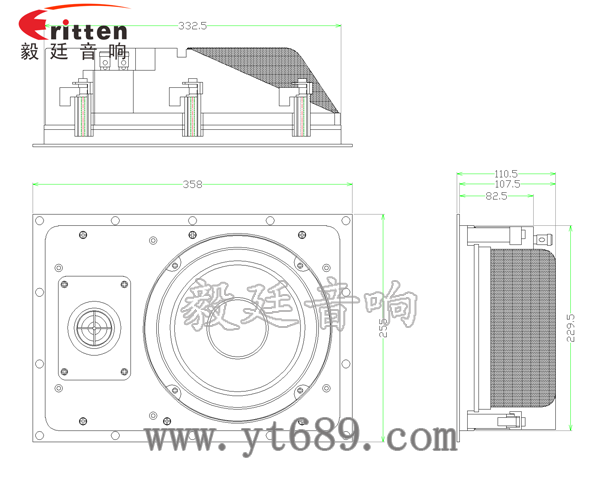 8寸40瓦墻壁喇叭成品圖