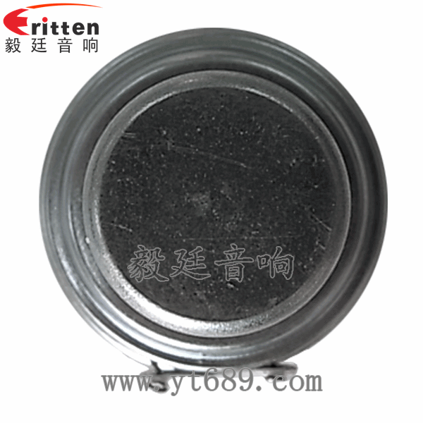 46mm5w高品質(zhì)內(nèi)磁學(xué)習(xí)機喇叭反面圖