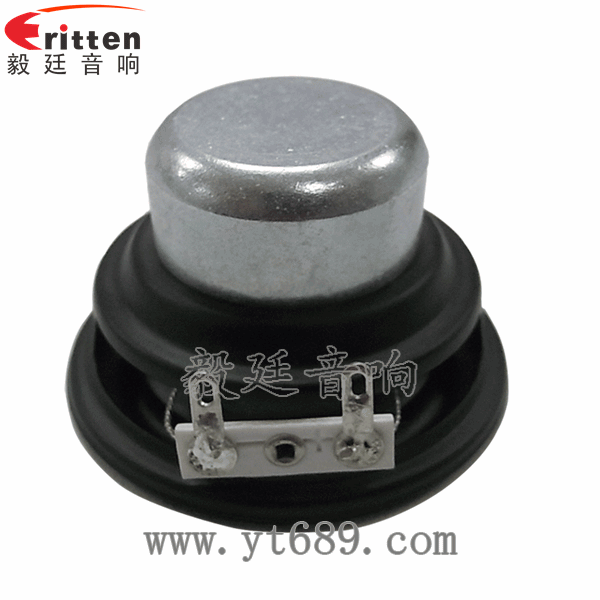 46mm5w高品質內磁學習機喇叭反面圖