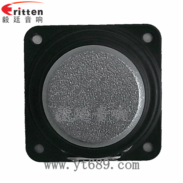 46mm5w高品質內磁學習機喇叭反面圖