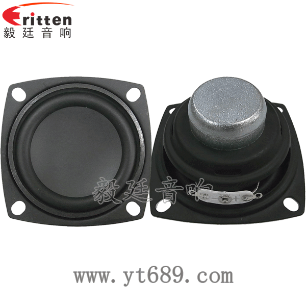 8''250w 重低音喇叭正反面