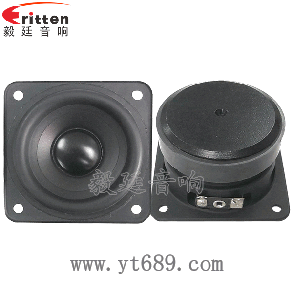 79mm25w多媒體喇叭正反面 78mm20w全頻內磁喇叭正反面