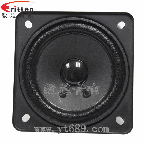 78mm15w內磁全頻喇叭正面