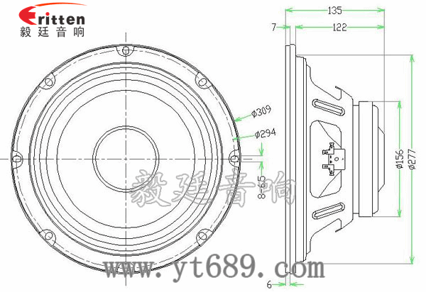 12寸汽車音響中低音喇叭成品圖