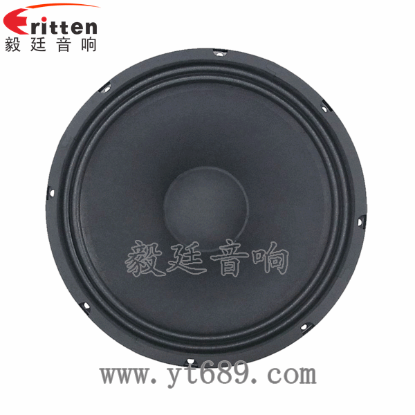 75瓦12寸50芯重低音喇叭正面圖