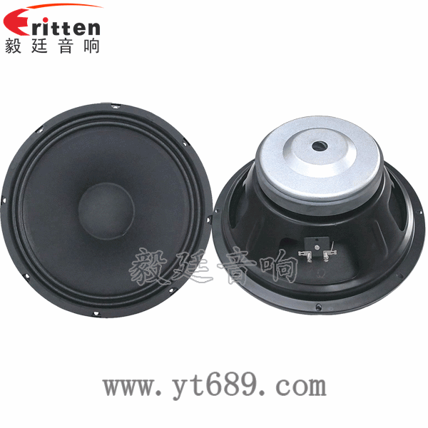 75瓦12寸50芯重低音喇叭正反面