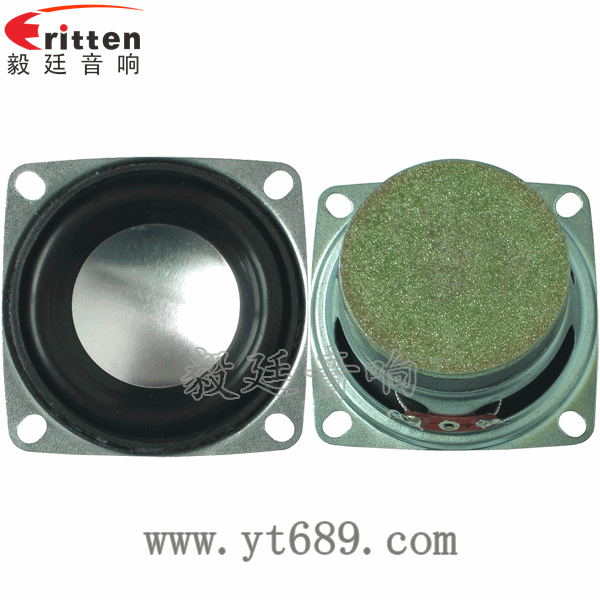 4寸同軸汽車(chē)音響喇叭正反面