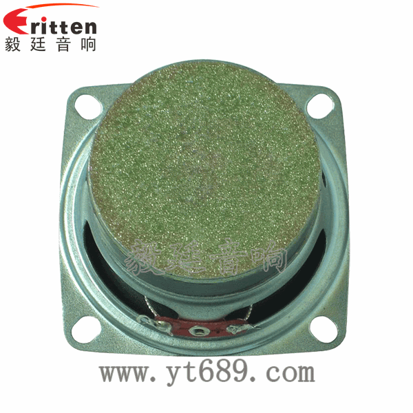 4寸同軸汽車(chē)音響喇叭反面圖