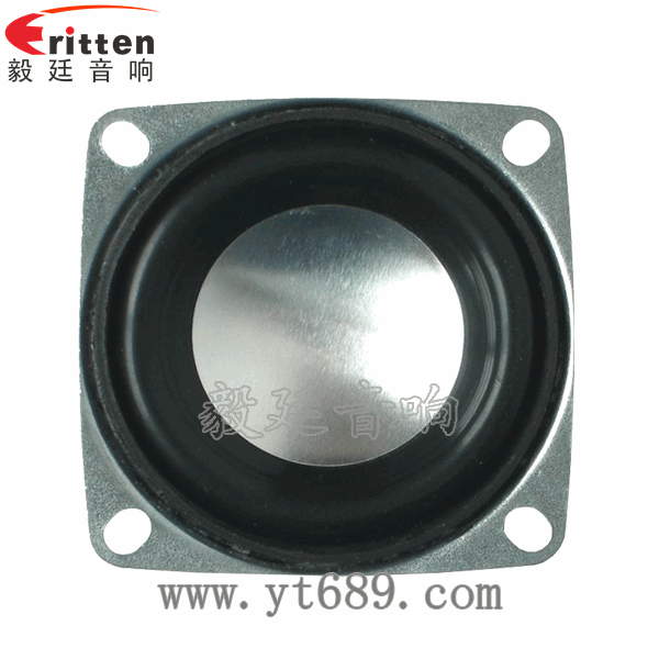 4寸同軸汽車(chē)音響喇叭正面圖