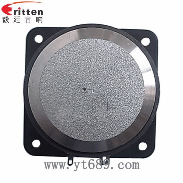 4寸同軸汽車音響喇叭反面圖