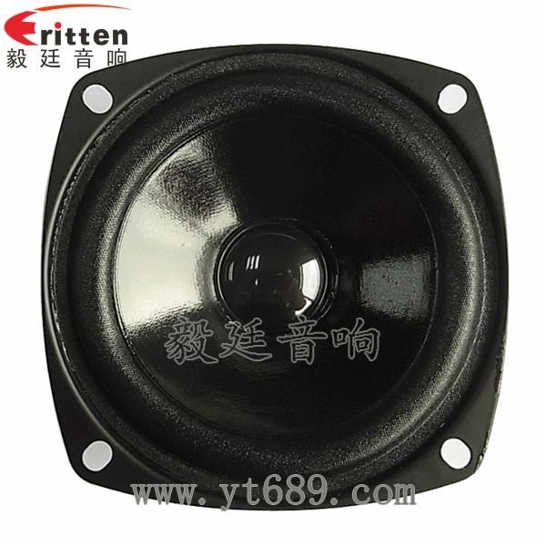 4寸同軸汽車音響喇叭正面圖