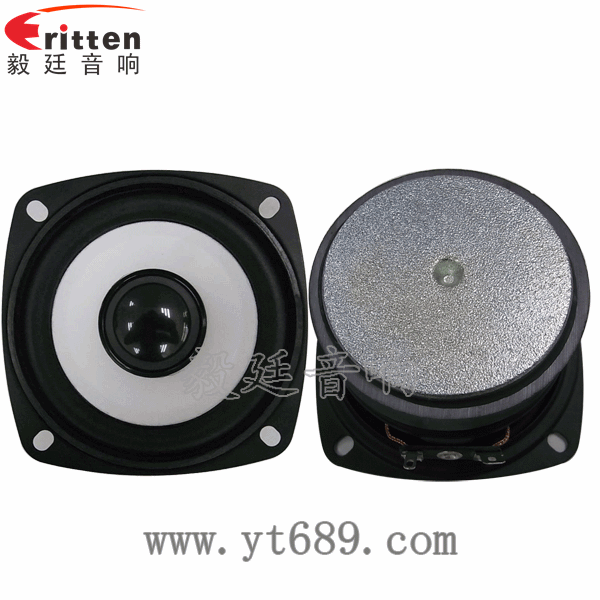 4寸同軸汽車(chē)音響喇叭正反面
